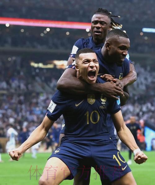 本届世界杯法国姆巴佩比赛解读全解析